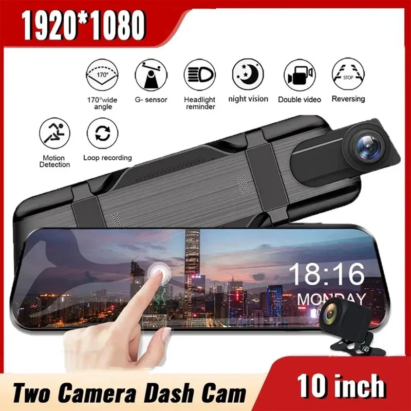 

Dash Camera 170° Viewing Angle Black Box Car Motion Detection Cam Full HD 1080P Dashcam G-Sensor Dvr 10.0 Inch Loop Recording