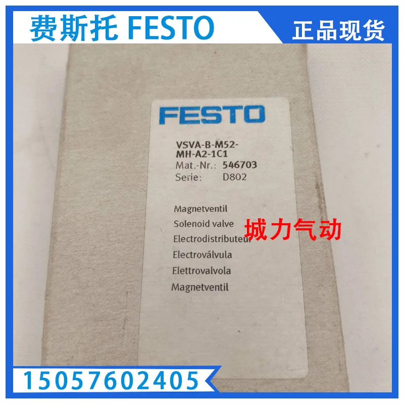 

Festo FESTO Solenoid Valve VSVA-B-M52-MH-A2-1C1 546703 Genuine Stock