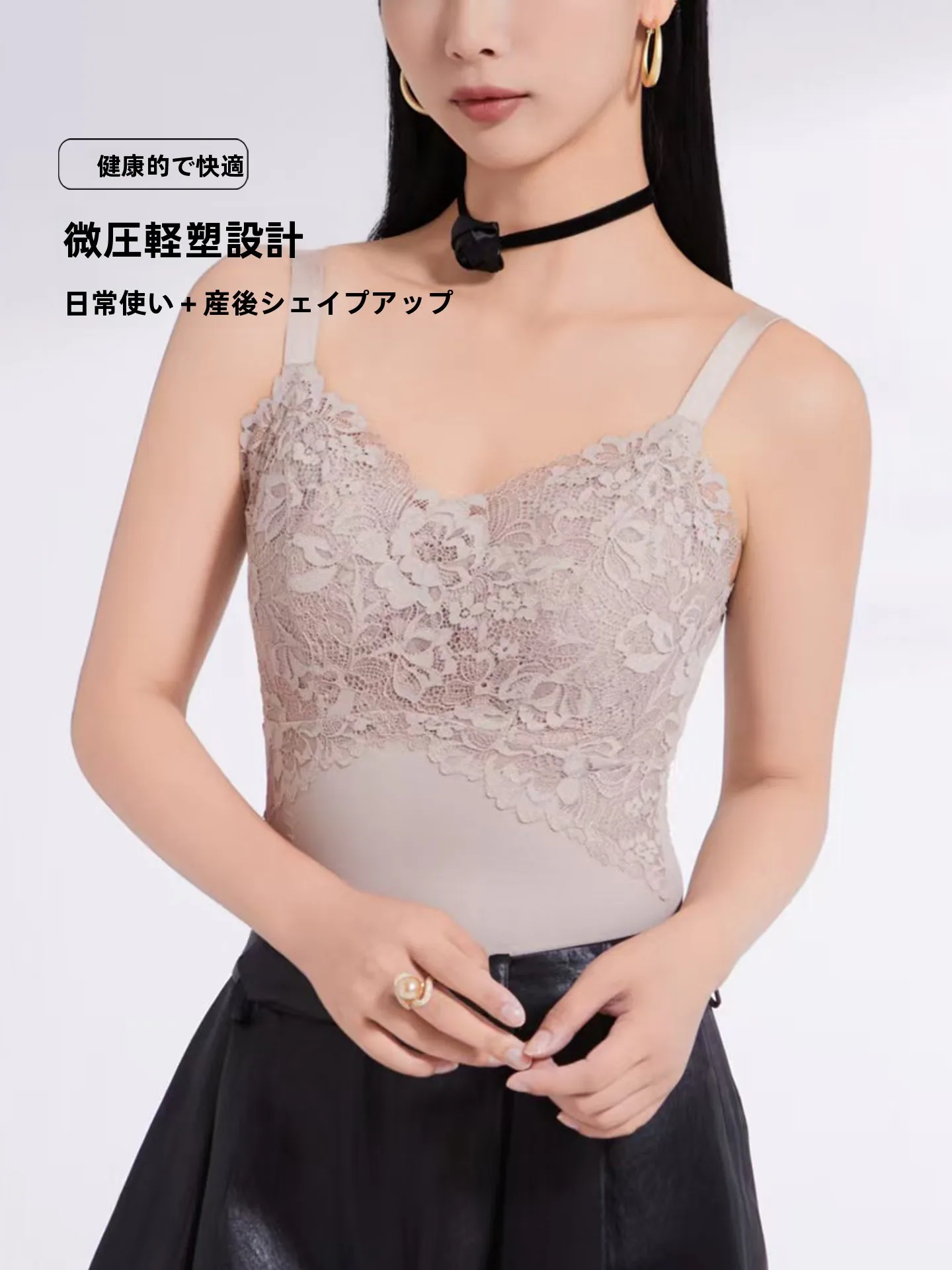 autumn-new-women's-apewear-tank-top-bral-innerwear-slimming-vest-visible-small-ba-large-chest-sensual-nylon-lace