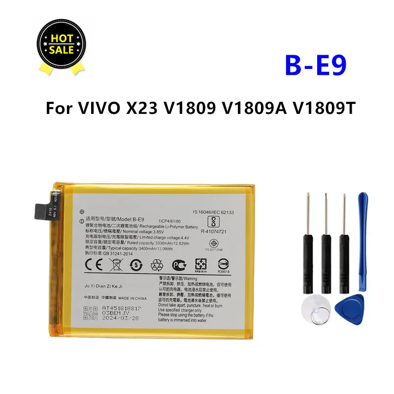 مدى موثوقية بطارية B-E9 البديلة لجهاز VIVO V1809T: تقييم شامل وتجربة حقيقية من المستخدم