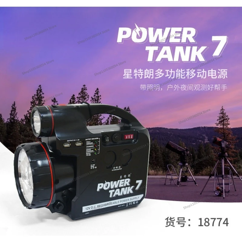 For A Full Range of Telescopes Equatorial Instrument, Theodolite Universal Mobile Power Supply Battery Life Outgoing Lighting