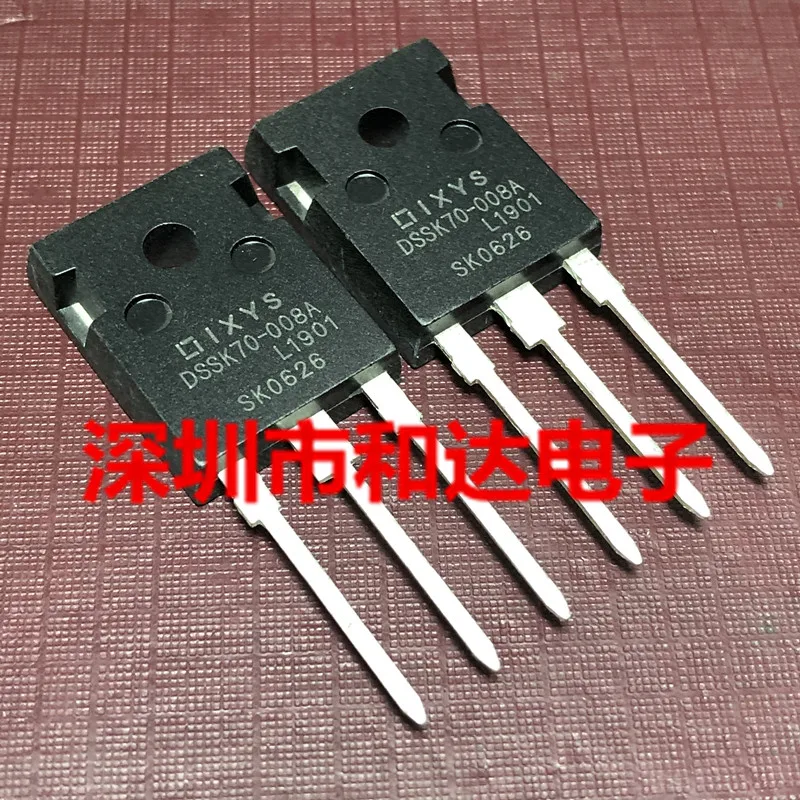 5pcs NEW DSSK70-008A   80V 70A