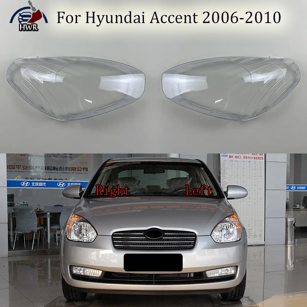 Osłona przedniego reflektora Osłona reflektora Przezroczysty klosz z pleksi do Hyundai Accent 2006 2007 2008 2009 2010