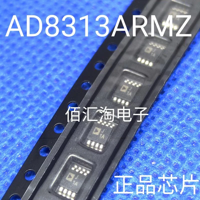 AD8313ARMZ   AD8313ARM  Brand new genuine produc:MSOP-8