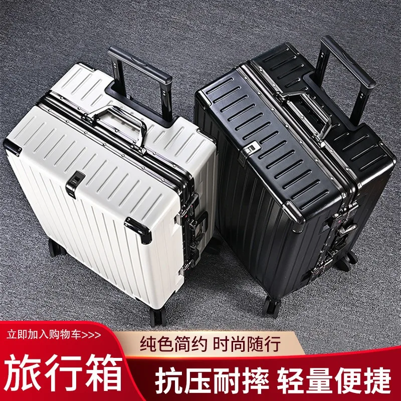 

Aluminum frame luggage, universal wheels, pull rod box, student travel password box, business boarding suitcase