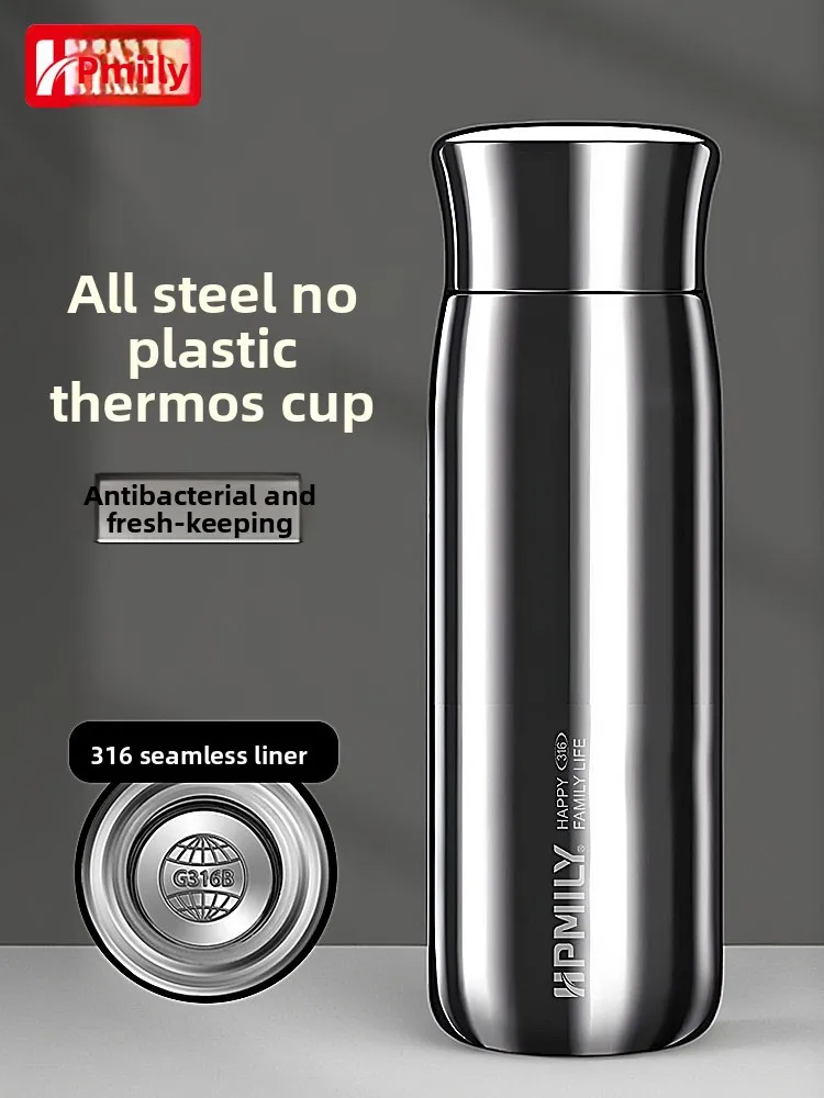 LMM stainless steel large-capacity thermal insulation water cup men's car tea cup seamless