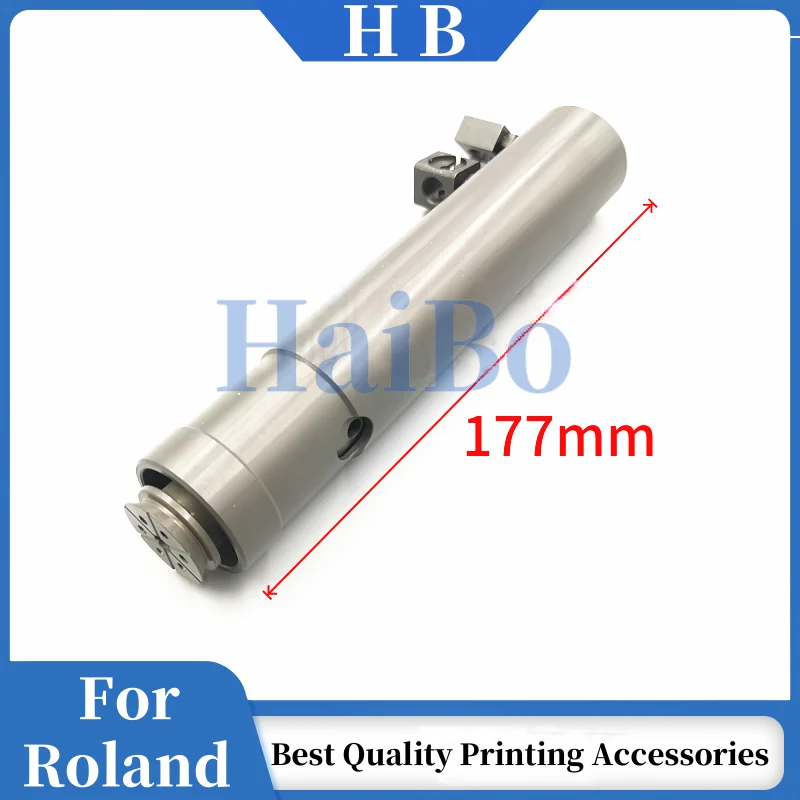 

Best Quality Forwarding Sucker For Roland 900 Paper Suction Paper Forwarding Sucker