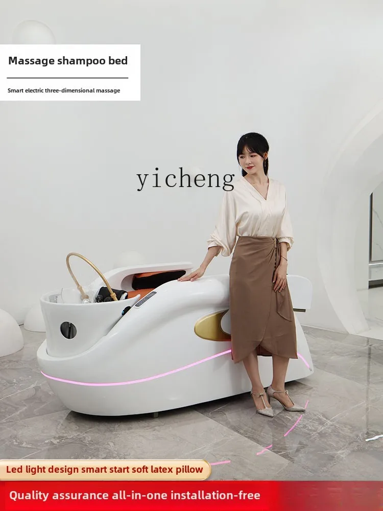 TQH multi-function luxury full body automatic first-class  intelligent electric massage hair treatment shampoo bed