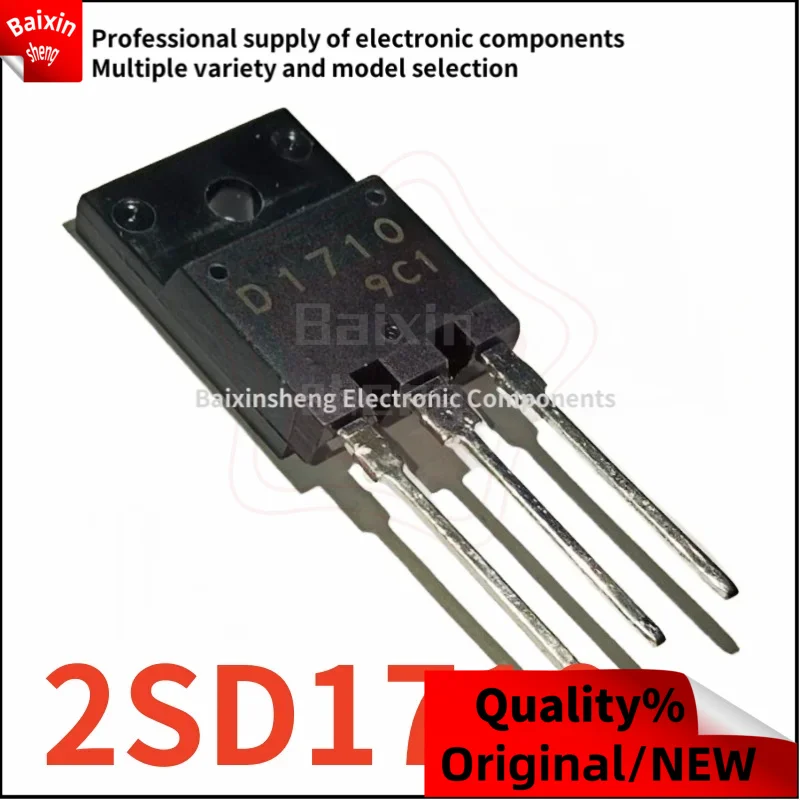

10PCS Brand new quality 2SD1710 D1710C D1710 TO-3PF