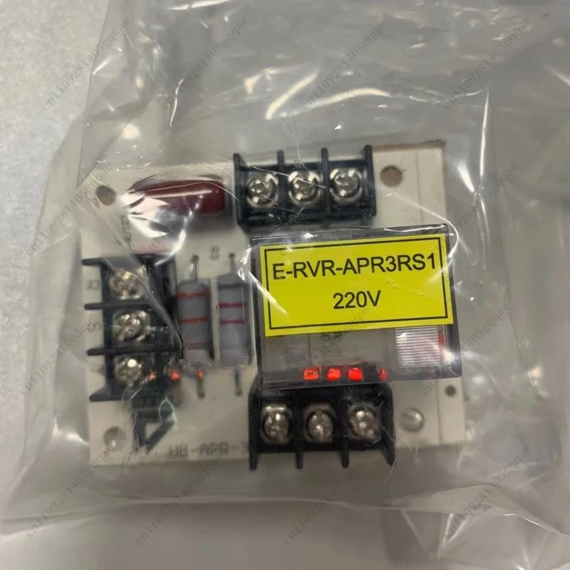 Cold Machine Phase Sequence Plate Accessories Reverse Phase Protector E-RVR-APRRS1 220V