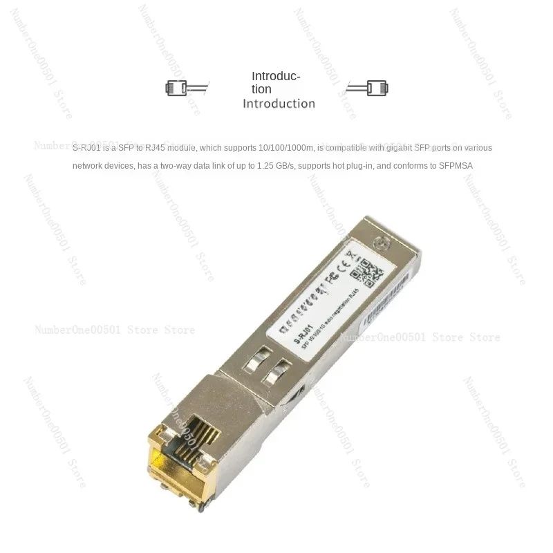 S-RJ01 10/100/1000M SFP Gigabit Optical Conversion Module