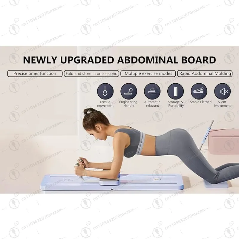 The explosion is coming! Pilates board, specially designed for abdominal core exercise, multi-functional fitness artifact