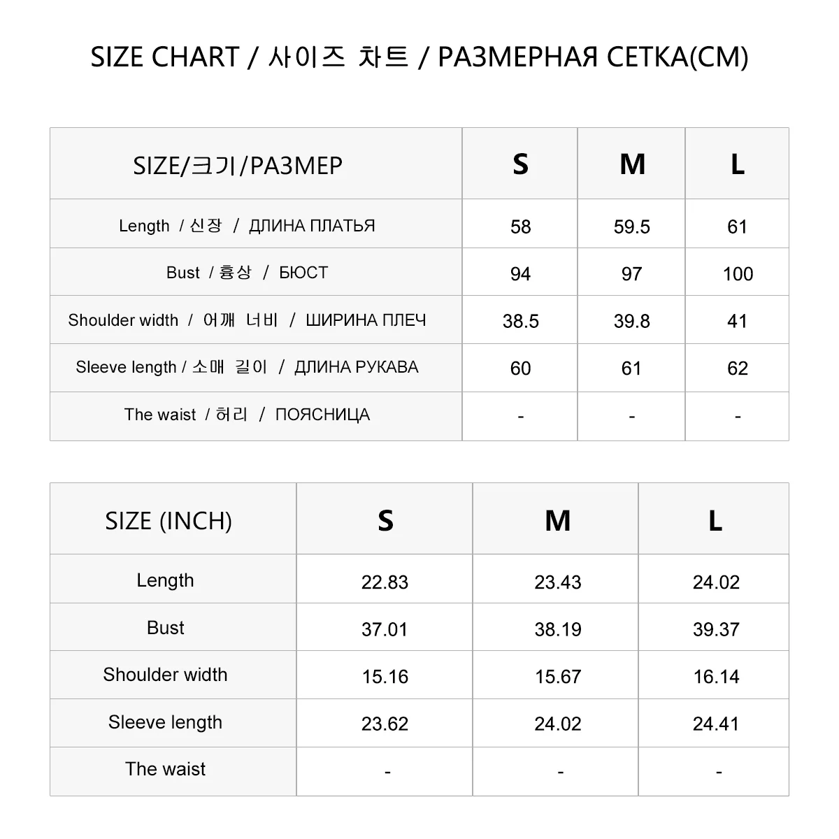 TC-205 하이 퀄리티 여성 의류 가디건, 순수 캐시미어 스웨터, 100%