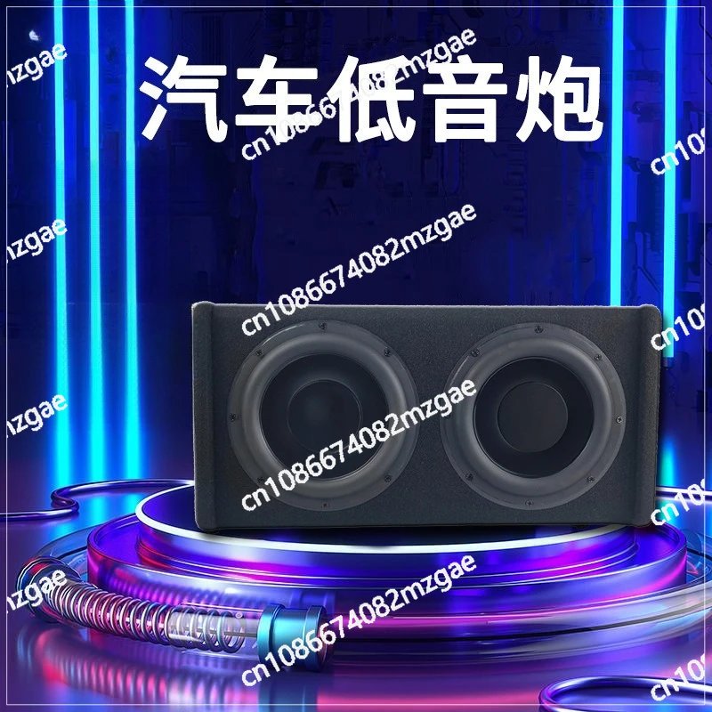 Pickup Truck Subwoofer Ultra Thin 8 Inch 10 Inch Car Active Speaker, Custom High Power Speaker for Vehicle Audio