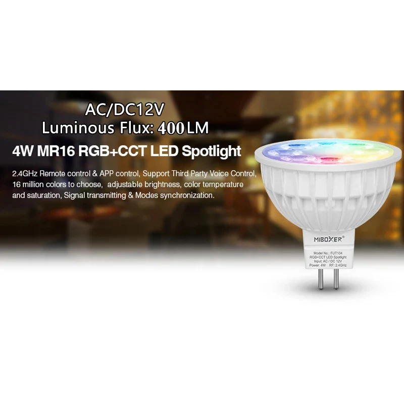 FUT104 MR16 4W RGB + CCT LED 스포트라이트 전구, 조광 가능 AC/DC 12V LED 램프 라이트, 2700K ~ 6500K, 2.4G RF 제어와 호환, 400LM