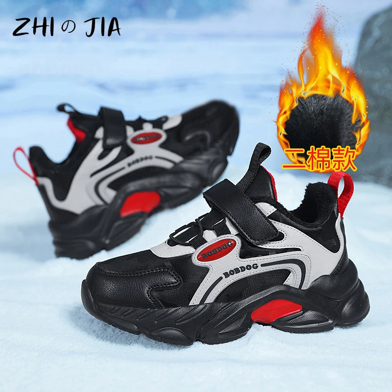 Children's Plush Black Leather Sneakers Boys Outdoor Lightweight Comfortable Running Footwear Winter Casual Warm Shoes 28-39