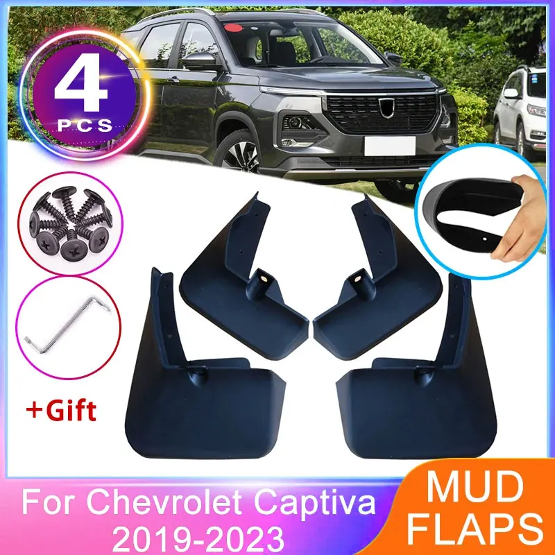 

Для Chevrolet Captiva CN202S 2019~2023, 4 шт., передние и задние брызговики, защита от брызг для Baojun 530, автомобильные аксессуары
