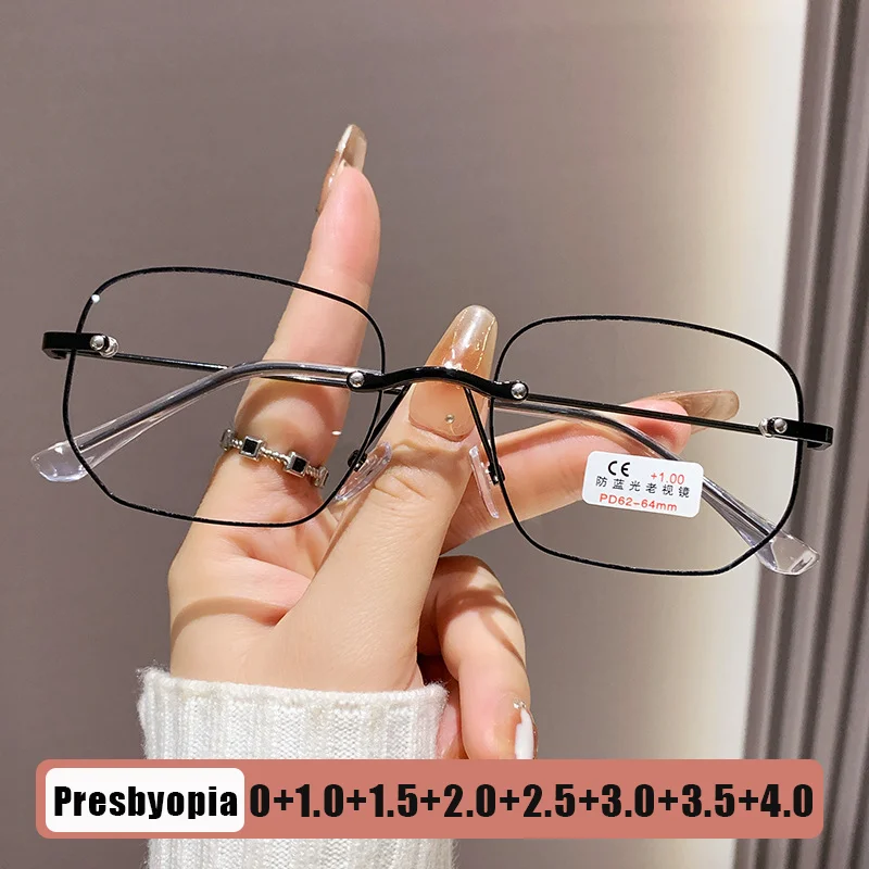

Men's & Women's Fashion Frameless Square Presbyopia Glasses Anti-Fatigue HD Blue Light Blocking Reading Glasses Diopter To +4.0