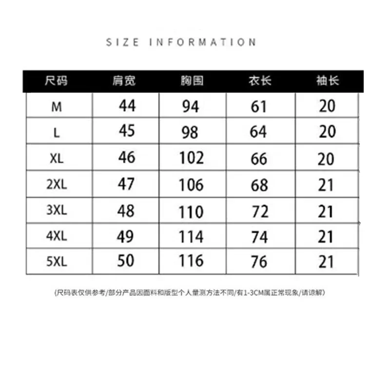 Men Women 100% Cotton  T-shirt Solid Color Trend Leisure Short Sleeve Black White Gray High Quality Heavy Fabric Loose T Shirt image 6