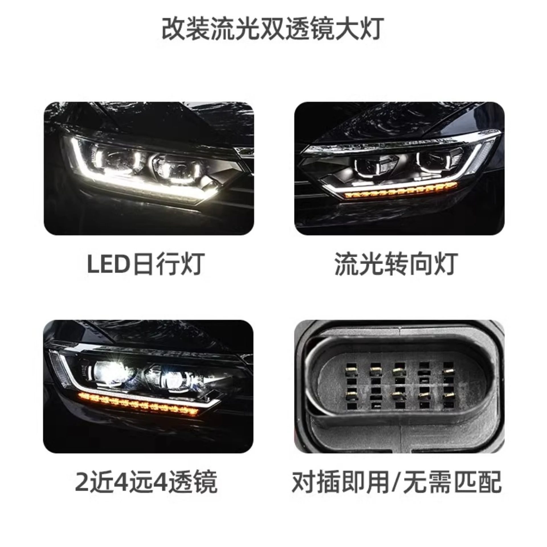 Headlight Assembly for Volkswagen vw Passat B8 17-19 Upgraded Deluxe Led Daytime Running Light Lens Turn Siganl