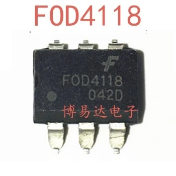 

(20 шт./партия) FOD4118 SOP-6