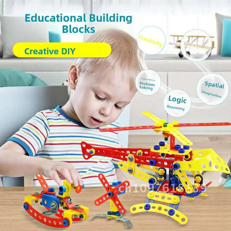 

Children's puzzle assembly building blocks for boys and girls, early toys for babies, intelligence development engineering toys