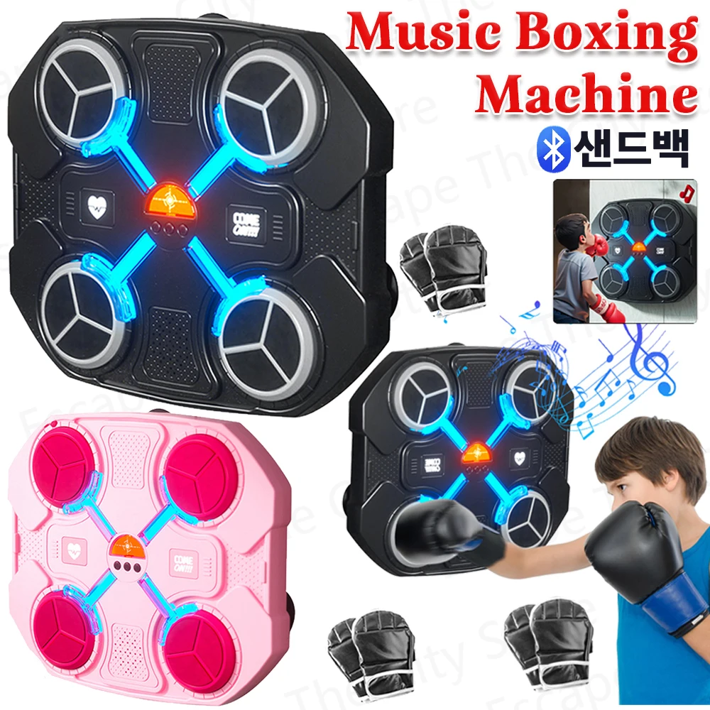 

Музыкальная боксерская машина, боксерская тренировочная сумка, Bluetooth боксерская мишень, тренировочная машина с перчатками для домашнего спорта