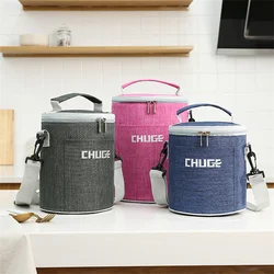 Cylindrical Insulated Lunch Bag Portable Large-capacity Bento Bag with Shoulder Strap Waterproof Thermal Cooler Bag for Work