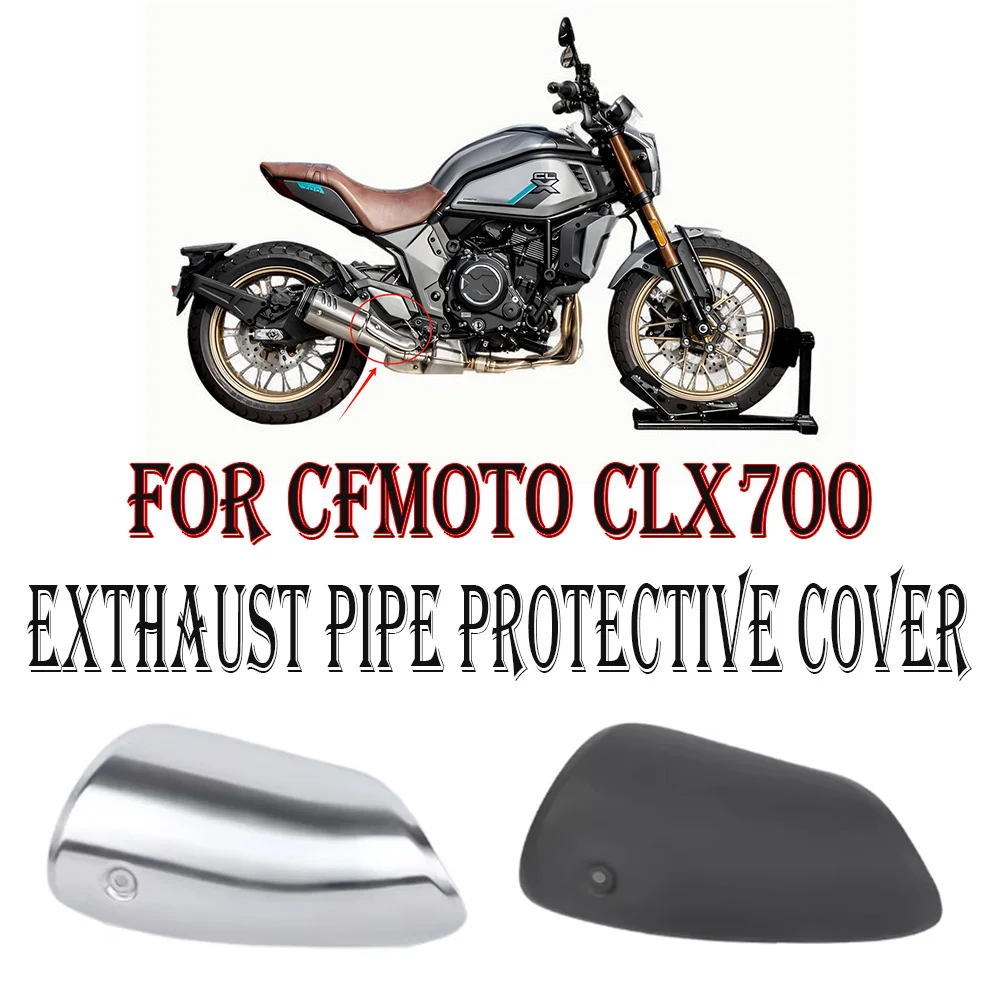 

Аксессуары для CFMOTO CLX700 700CLX, глушитель мотоцикла, задняя крышка, алюминиевый выхлопной капот для мотоцикла CLX700