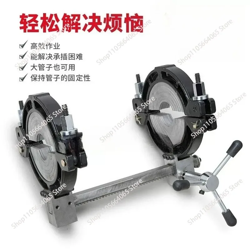 63-315 Siphon drainage socket   hot melt butt welding machine   1pcs