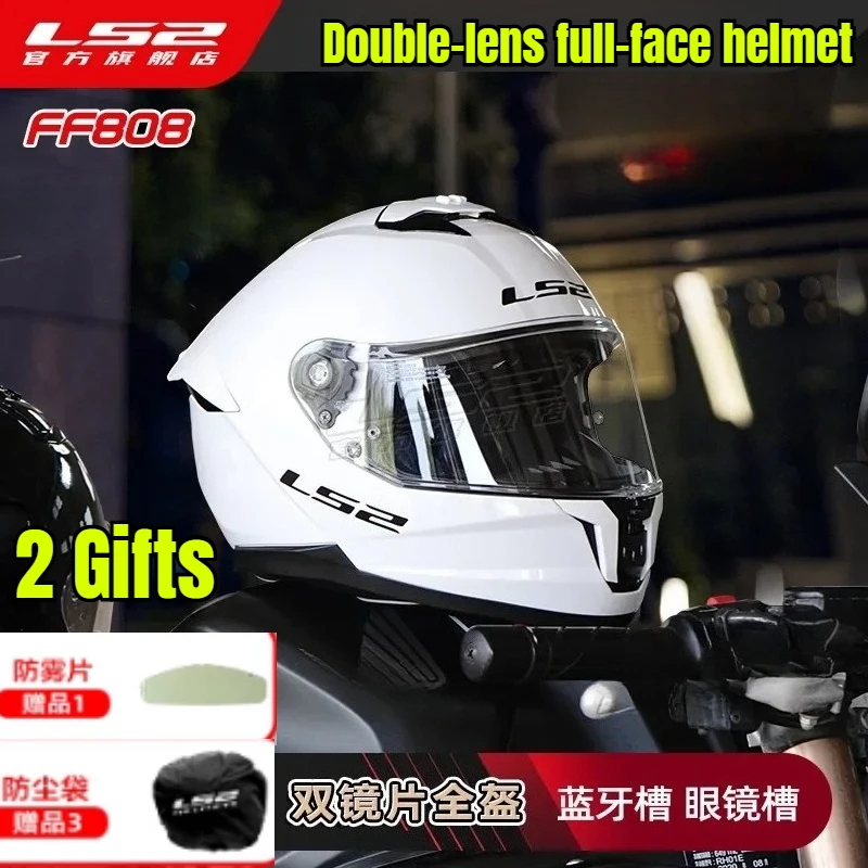 

LS2 Motorcycle Dual Mirror Opening Helmet Motorcycle Full Helmet Racing All Season Universal Anti Fog FF808