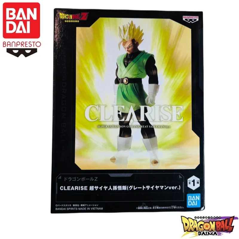 在庫あり バンダイオリジナル バンプレスト ドラゴンボール クリアイス 孫悟飯 アクションフィギュア フィギュア モデル人形 新品箱入り