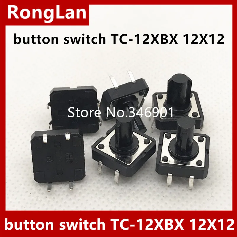 [SA]Electronic switch touch of a button micro switch button switch TC-12XBX 12X12 Port ---200pcs/lot