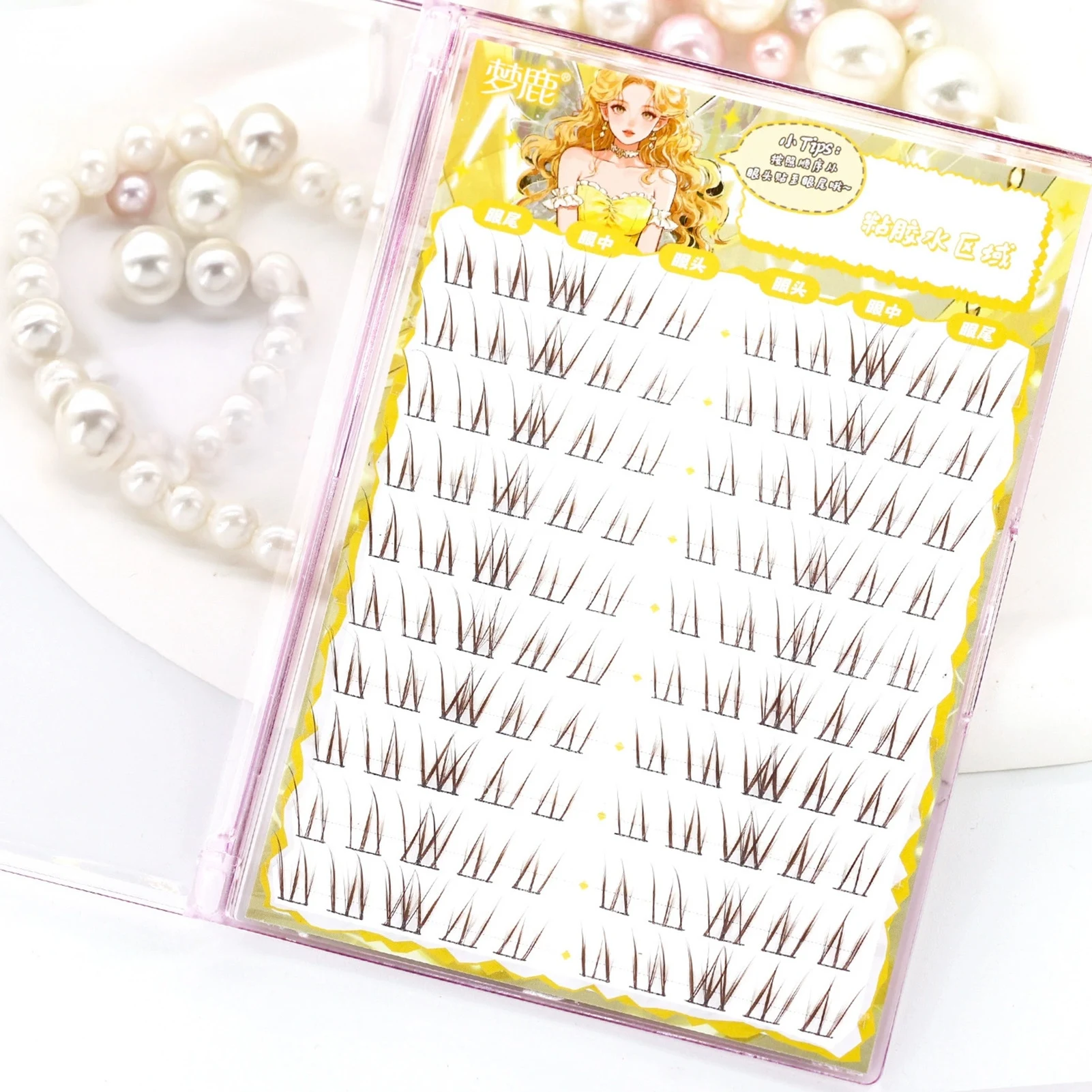 رموش صناعية لاصقة بنية اللون تمديد 9-11 ملم رموش من الألياف الاصطناعية المختلطة للارتداء اليومي والرموش المزيفة للمكياج #1