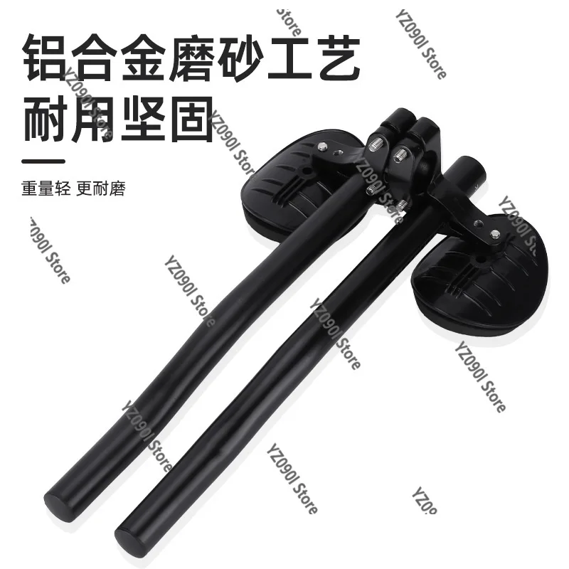 Bike Split Rest Handle Aluminum Alloy Matte Grip for Mountain & Road Bicycle