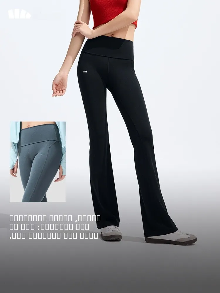 

Женские повседневные расклешенные брюки Banana Le с высокой талией, спортивные, эластичные, с эффектом подтяжки ягодиц, весна-лето, новинка