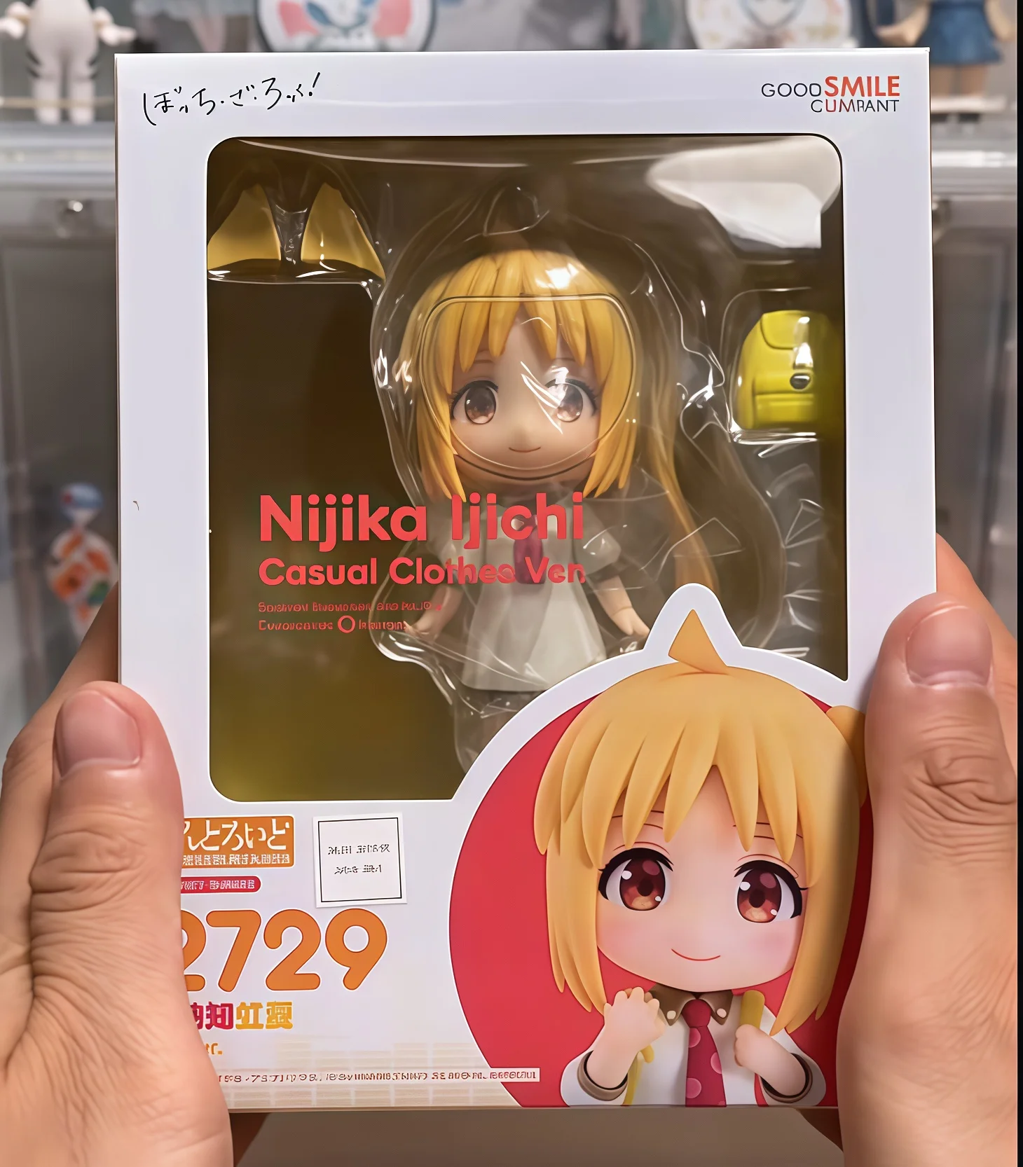 

В наличии Nendoroid Bocchi The Rock! Nijika Ijichi Casual Ver. Фигурка Чби