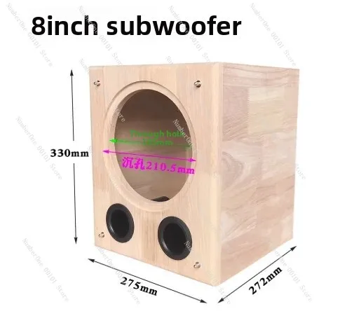 Outdoor improved speaker shell, 4-8 inch speaker shell, solid wood board material is suitable for car audio
