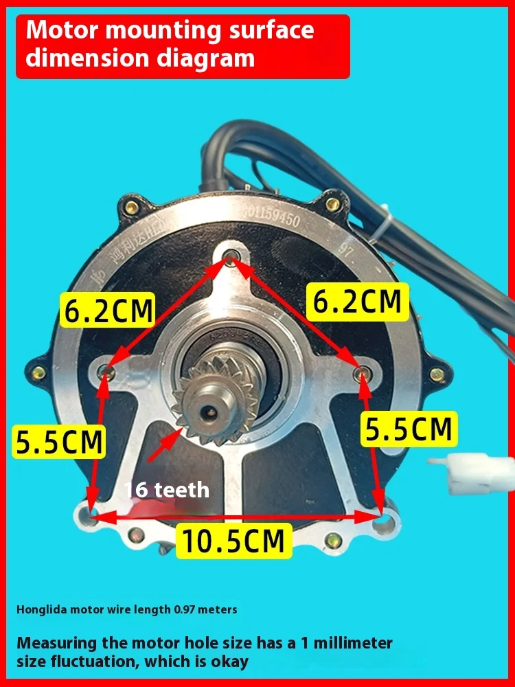 Electric Tricycle Motor - 1800W Brushless DC 48V 60V 72V, Honglida 4-Wheel Permanent Magnet Pure Copper Motor, High Efficiency