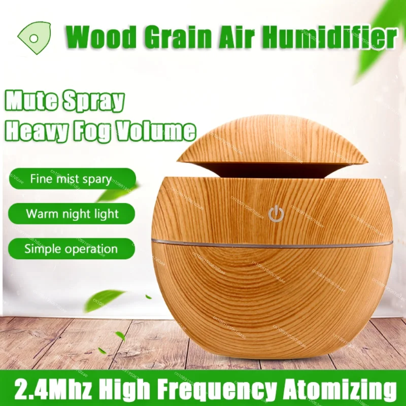 מיני מרטיט אולטרסוני עץ גרגירי ספריי שקט חם אור לילה נייד מפיץ שמנים ארומתרפיה שולחן עבודה כדורי