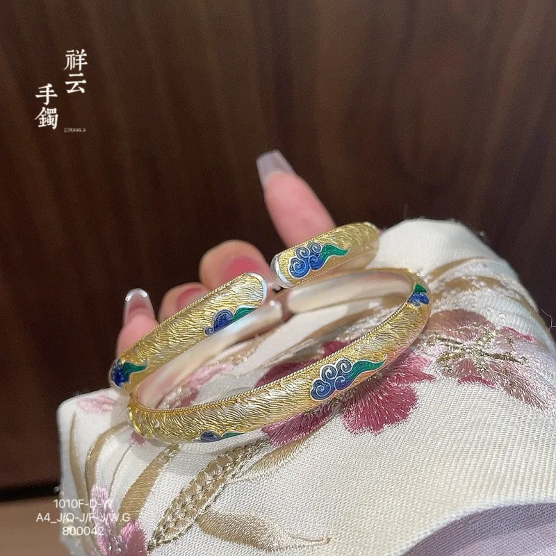 999.9 Ancient Enamel Sterling Silver Xiangyun Light Bottom Ethnic Style Bracelet