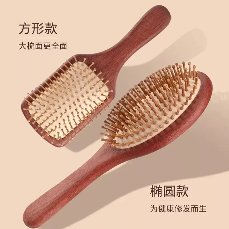 Haarborstel Rood Sandelhout Luchtkussen Kam Massage De Hoofdhuid Borstels Расческа Для Волос Houten Huishoudelijke Pluizige Airbag Kammen