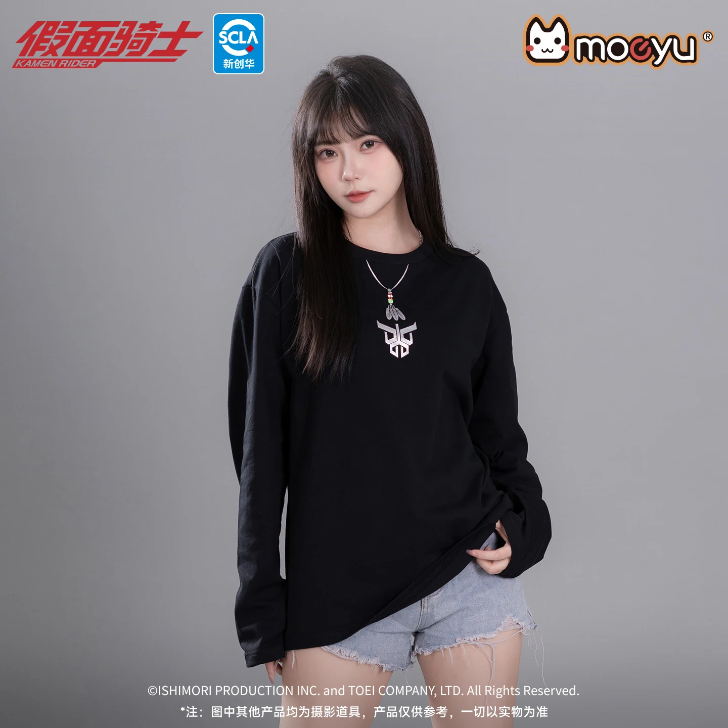 

Moeyu KAMEN RIDER KUUGA футболка мужская футболка женская футболка с длинным рукавом свободный свитшот уличная повседневная футболка одежда