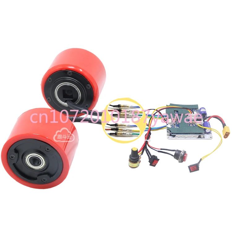 70 Motor 24/36V DC Brushless Scooter Hub Speed Control 2.5-Inch Motor Tool Torsion Pendulum Belt Sander Drive