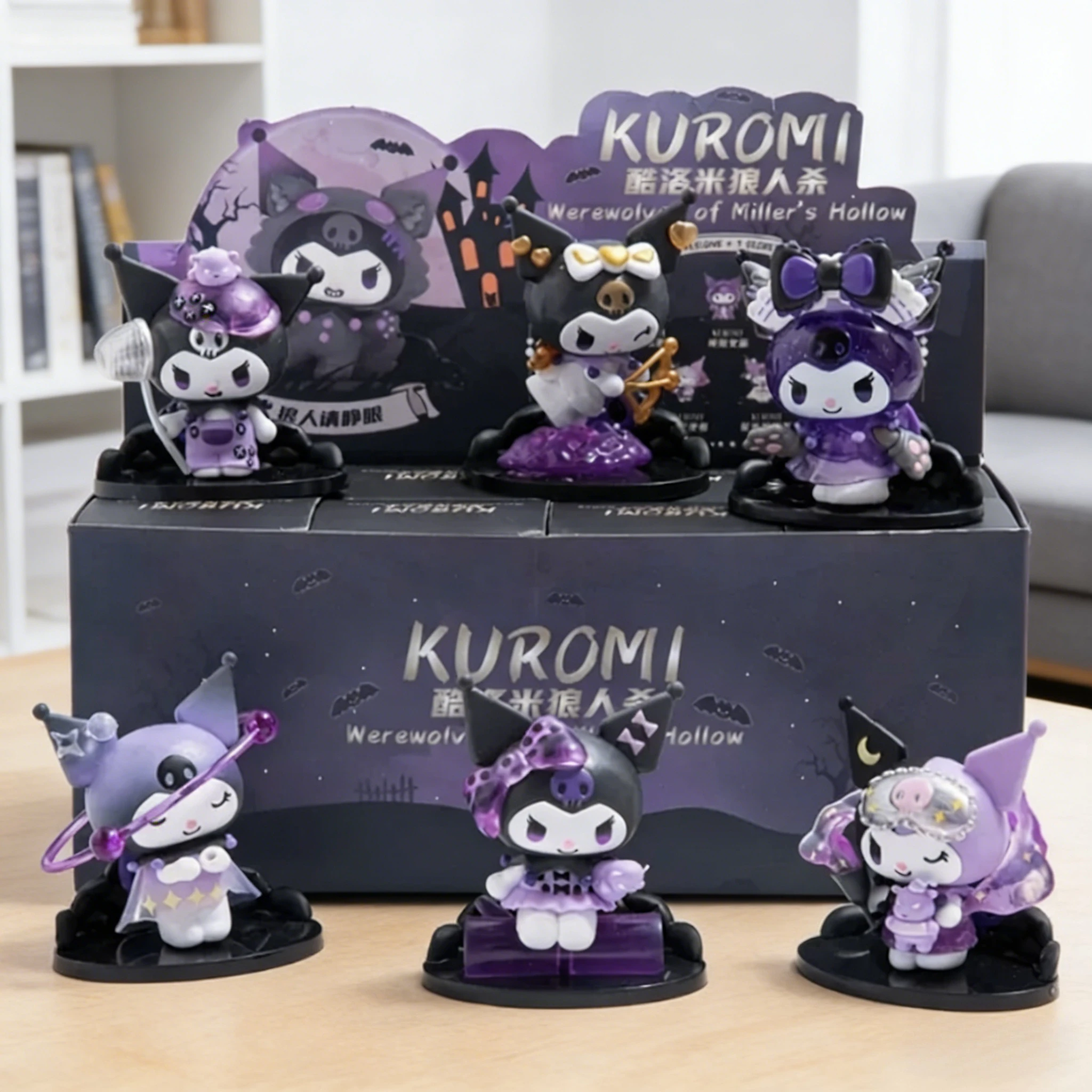 1pc/6pcs/8pcs Kuromi Series Blind Box Trendy Doll PVC Model Desktop Doll Children's Gift