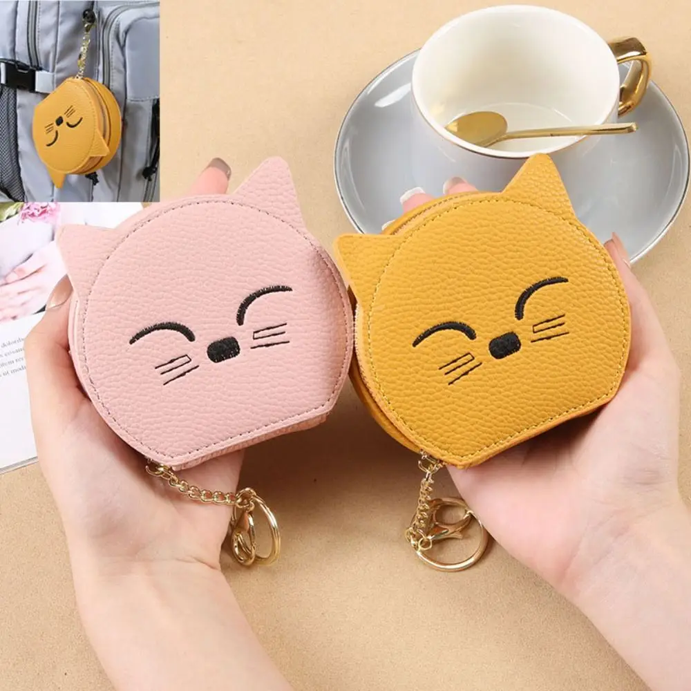 

Creative Cartoon Cat Coin Purse Solid Color with Mirror Cosmetic Bag Zipper PU Leather Mini Storage Bag