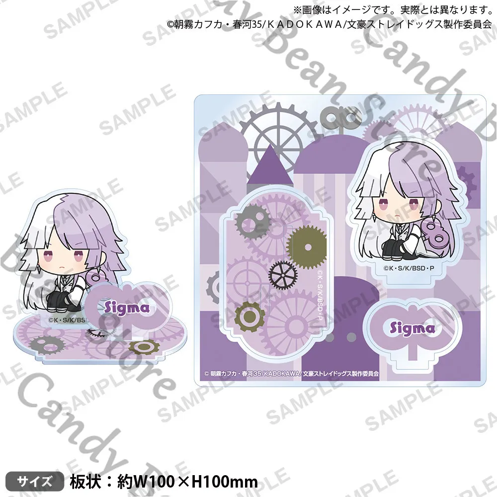 Genuine Anime Bungo Stray Dogs Nakajima Atsushi Sigma Nikolai Gogol Cosplay Q Version Acrylic Standing Sign Cartoon Figure Stand
