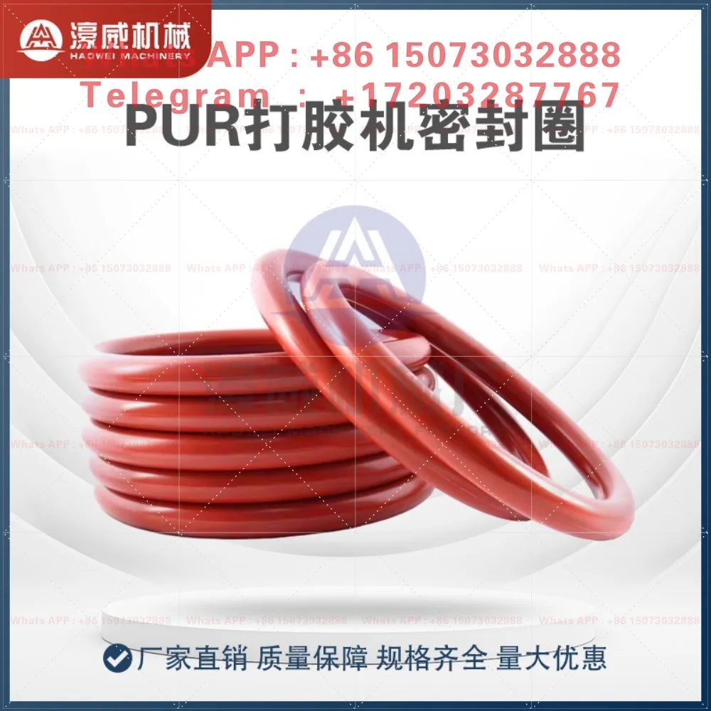 High‑Temp Silicone Sealing Ring For 5‑Gallon Glue Bucket, PUR Hot‑Melt Gluing & Edge‑Banding Machine Parts