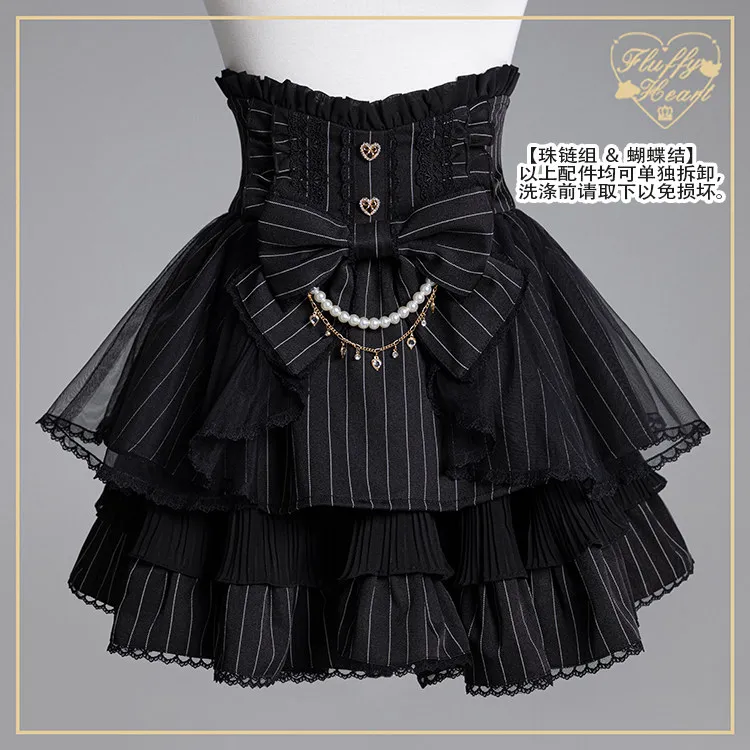 Japanese Girl High-Waisted Bow Striped Puffy Skirt Lace Dream Dessert Pink Cake Skirt for Girls Lace Waist Design