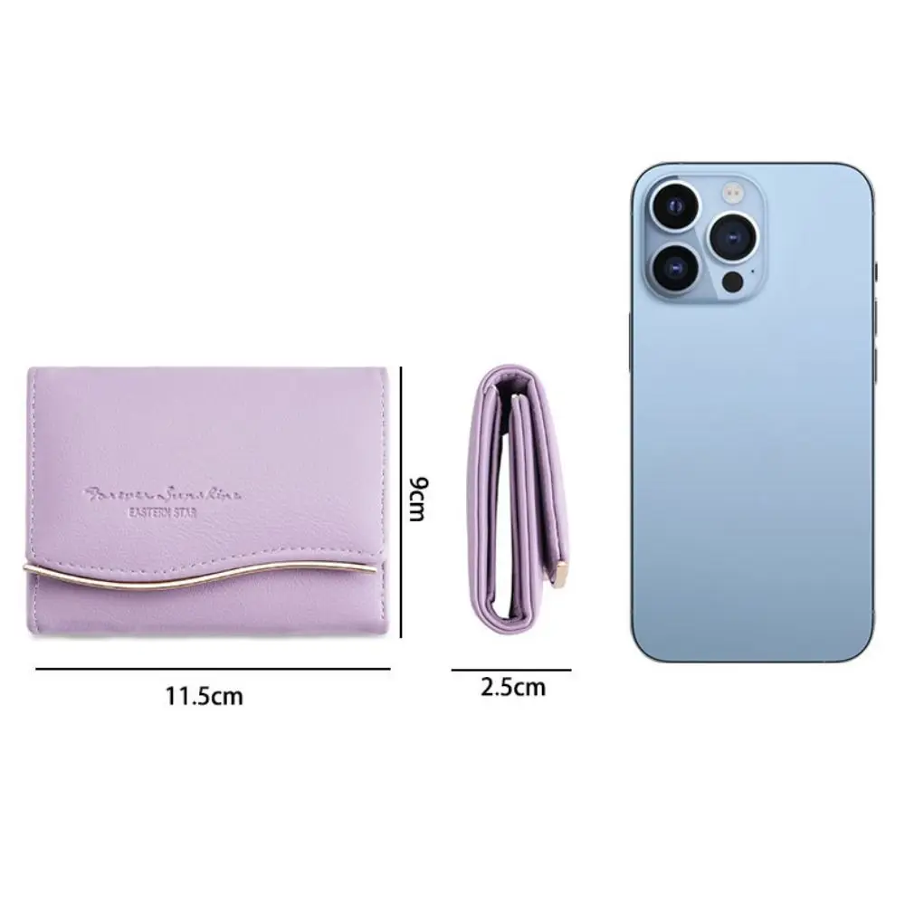 新しい超薄型ショートウォレット複数のカードスロットソリッドカラーコインバッグ PULeather マネーバッグ女性